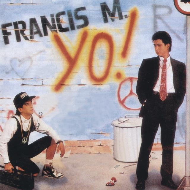 Francis Magalona - Yo! (1990)